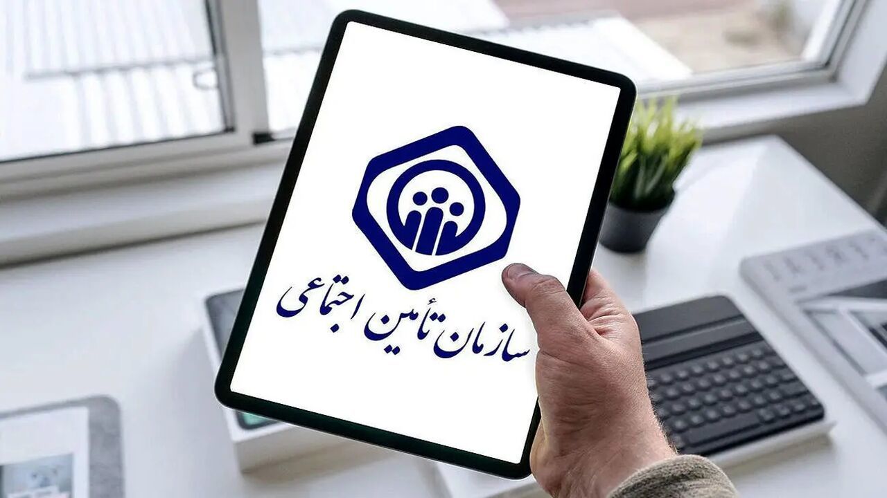 شرایط دریافت مستمریِ توسط بازماندگان + نحوه محاسبه