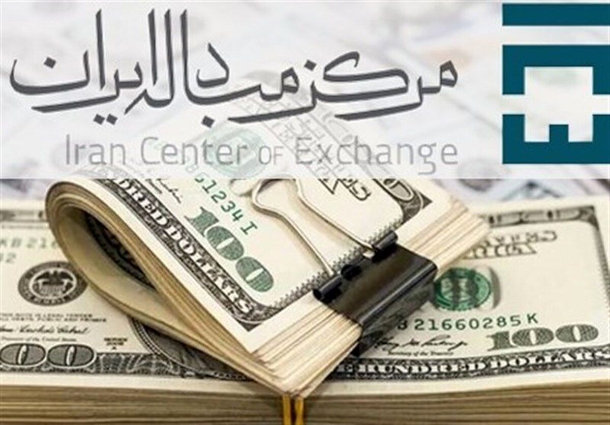بازار ارز تجاری و بورس‌های چهارگانه امروز باز است
