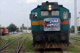 تاریخ  فروش بلیت قطارهای اربعین اعلام شد