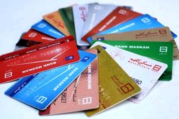 از مشکلات و عواقب حقوقی اجاره کارت بانکی چقدر می‌دانید؟ 