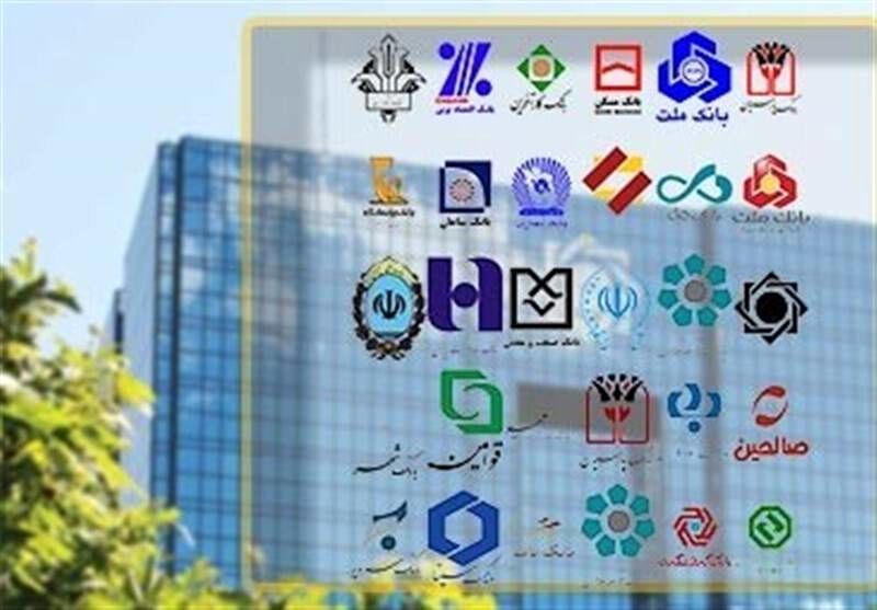 بانک‌ها از شهریور بدون کد پستی معتبر خدمت نمی‌دهند