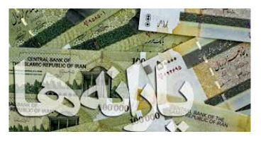 پرداخت سه یارانه نقدی در هر ماه +جزییات