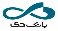 برای دریافت وام 200 میلیون تومانی بانک دی چه شرایطی بایدداشته باشیم؟