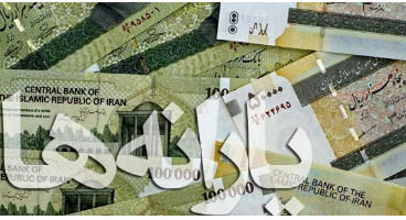 اتفاق عجیب در واریز یارانه فروردین / یارانه معیشتی مردم حذف شد؟