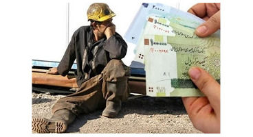 خانواده‌های کارگری در ۱۴۰۰ کدام یارانه‌ها را خواهند گرفت؟