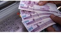 آخرین یارانه پرداختی در دولت دوازدهم /سه واریزی تیرماه
