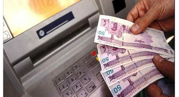 در مرداد منتظر چه واریزی‌های نقدی باشیم؟