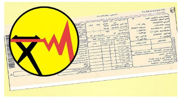 نباید به مشترکان پرمصرف برق یارانه داد