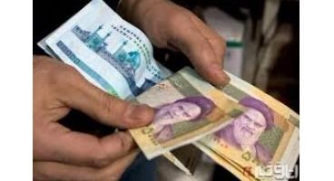 بازنشستگانی که عیدی نگرفتند چه کنند؟