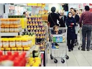 مردم تخلفات فروشگاه‌ها در طرح فجرانه را گزارش دهند