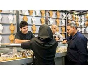 تسهیلات جدید مالیاتی برای طلافروشان + سند