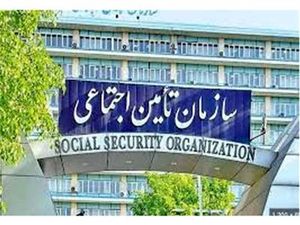 شرط پرداخت مستمری به بازماندگان بیمه‌شده اعلام شد