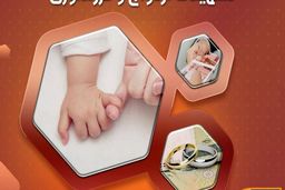 آمادگی بانک سپه برای پرداخت وام به ۱۰ هزار نفر/ برای دریافت تسهیلات به شعب منتخب بانک سپه مراجعه کنید.