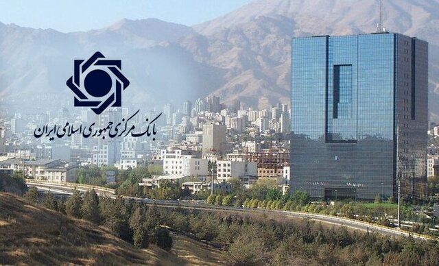 دریافت سود اضافه در تسهیلات تکقسطی؛ ممنوع