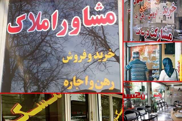 اجرای قانون پیش فروش مسکن زمینه ساز کاهش قیمت مسکن می‌شود/ مستاجران تا ۵سال فرصت شکایت دارند 