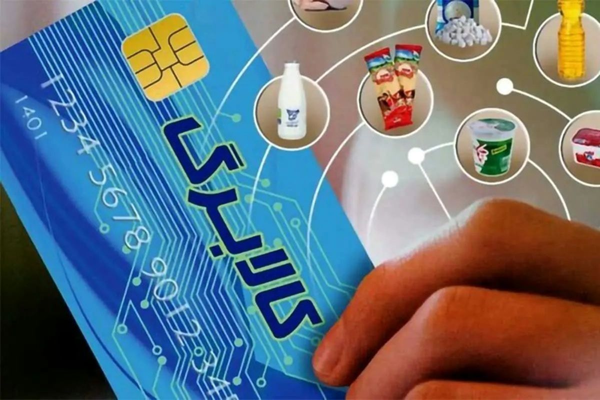 جزئیات پرداخت کالابرگ الکترونیک در مرحله سوم/استعلام مانده