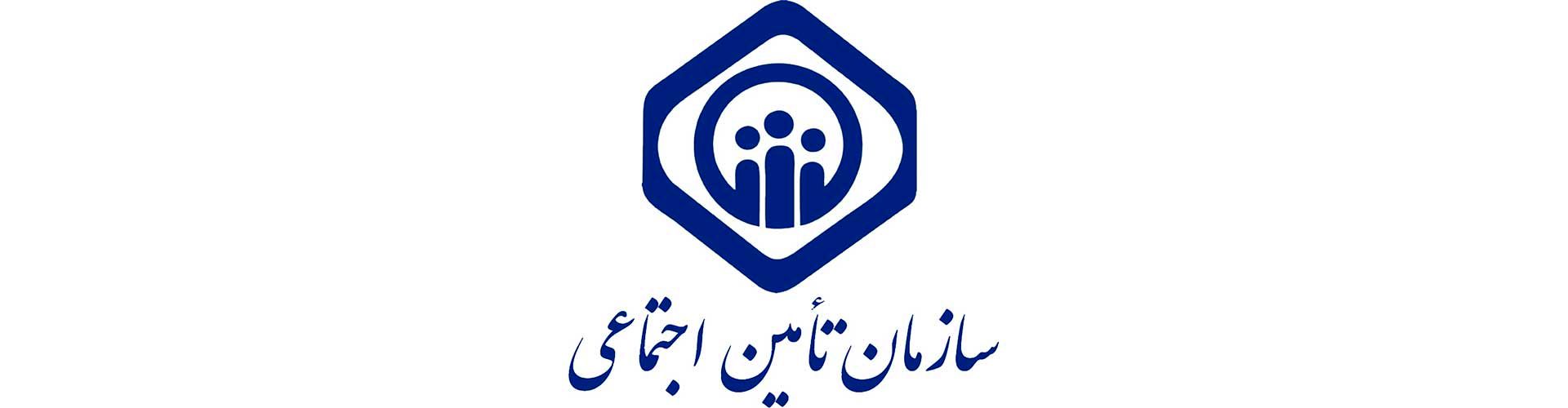 هدیه ۷۰ میلیون تومانی تأمین اجتماعی برای نوزادان متولد ۱۴۰۴