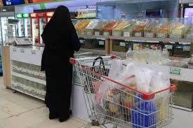فعلا کالابرگ دهک چهارم تا هفتم شارژ نخواهد شد