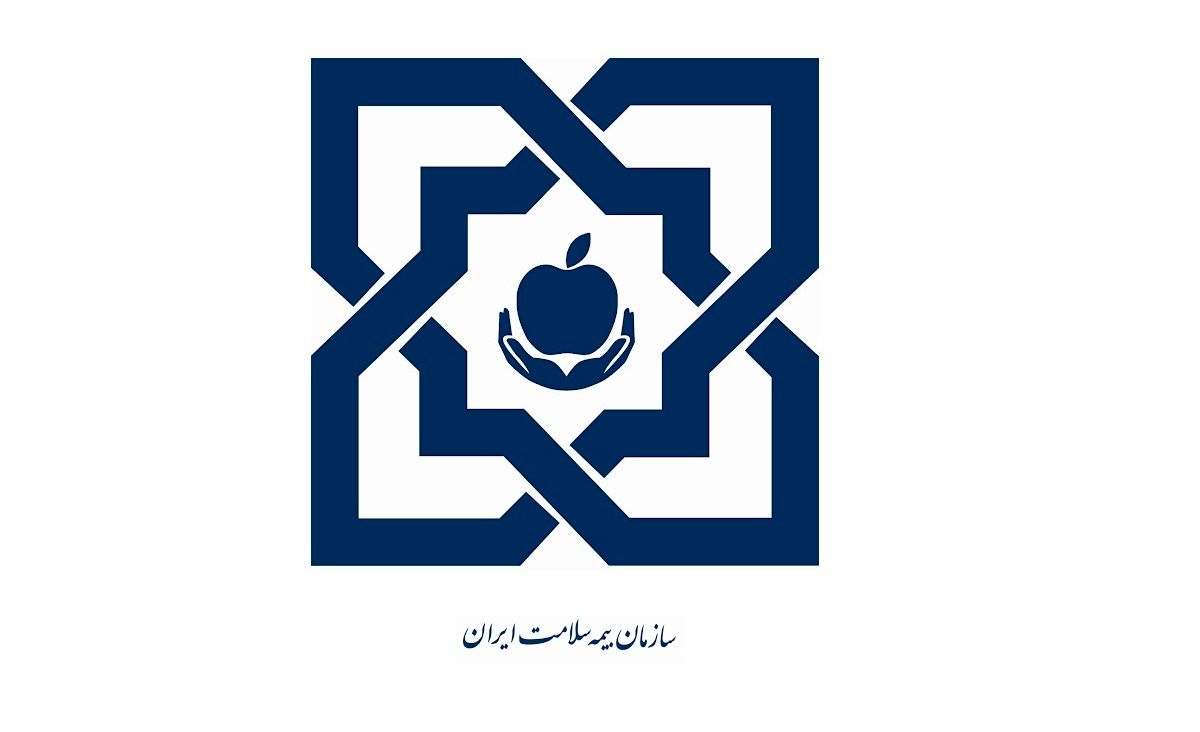 بیمه سلامت را چگونه تمدید کنیم؟