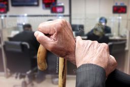 کدام بازنشستگان مشمول فوق‌العاده خاص  می‌شوند؟ فوق‌العاده خاص چیست؟