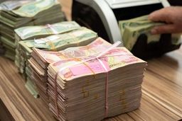 فردا آخرین روز فروش ارز اربعین/ دینار عراق کمی‌ ارزان شد