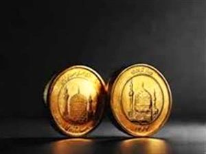 خریداران سکه های حراجی بخوانند/واریز از حساب مشترک ممنوع است