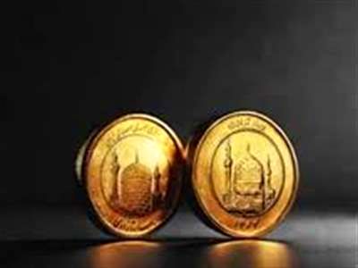 خریداران سکه های حراجی بخوانند/واریز از حساب مشترک ممنوع است