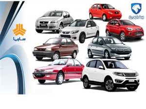 افزایش قیمت خودرو شامل چه خریدارانی میشود؟
