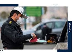 چگونه نمرات منفی گواهینامه را حذف کنیم؟