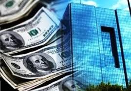 بانک مرکزی شرایط جدید رفع تعهد ارزی را ابلاغ کرد /موارد ذیل جهت اجرا ابلاغ