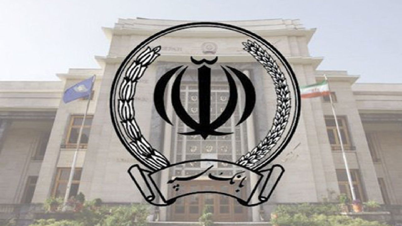 توضیح بانک سپه درباره کسر مبلغی از حساب مشتریان