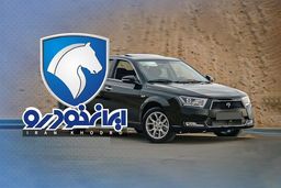 جنگ روایت‌ها درباره قیمت‌گذاری ایران‌خودرو