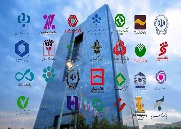 دستورقاطع  بانک مرکزی درمورد حساب‌های اجاره‌ای و خدمات بانکی مشکوک /محورهای اصلی بخشنامه بانک مرکزی