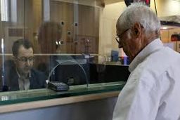جزییات جدید از وام بازنشستگان ۱۴۰۴ / این گروه از بازنشستگان  از لیست وام ۵۰ میلیون تومانی خط خوردند! /نرخ کارمزد و نحوه اعلام نتایج