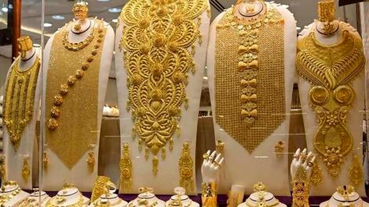 نظرسنجی جدید: طلا به کجا می‌رود؟ صعود یا سقوط؟