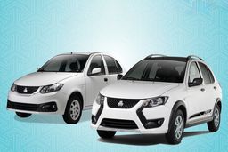 جزئیاتی از پیش فروش خودروهای ساینا و کوییک/ تحویل خودرو چه زمانی است؟ 