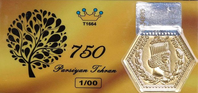قیمت سکه پارسیان امروز پنجشنبه ۹ مرداد ۱۴۰۴