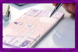 بهترین روش تامین مالی برای خرید آهن آلات