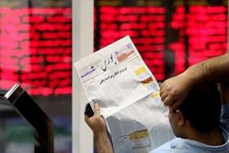 عقب نشینی شاخص کل بورس در نهمین روز 