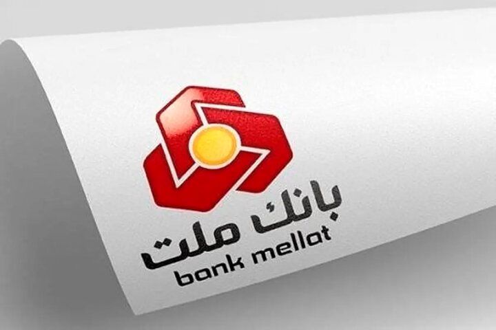 بزرگترین بانک بورسی /  سهمی که تورم را شکست