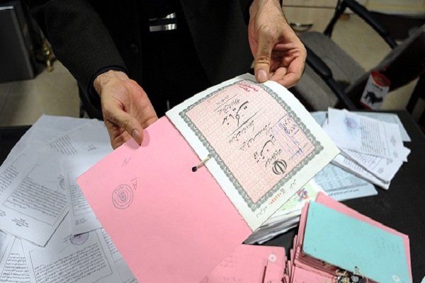 قانون جدید صدور سند ملک / این محدودیت‌‌ها لغو شد!