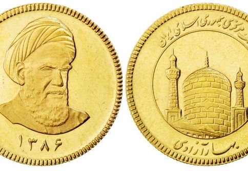 ۱۰ مزیت خرید سکه طلا که شاید ندانید /تجربه سرمایه‌گذاران چه می‌گوید؟