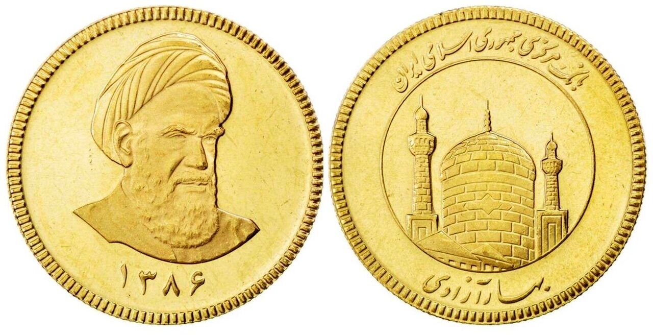 ۱۰ مزیت خرید سکه طلا که شاید ندانید /تجربه سرمایه‌گذاران چه می‌گوید؟