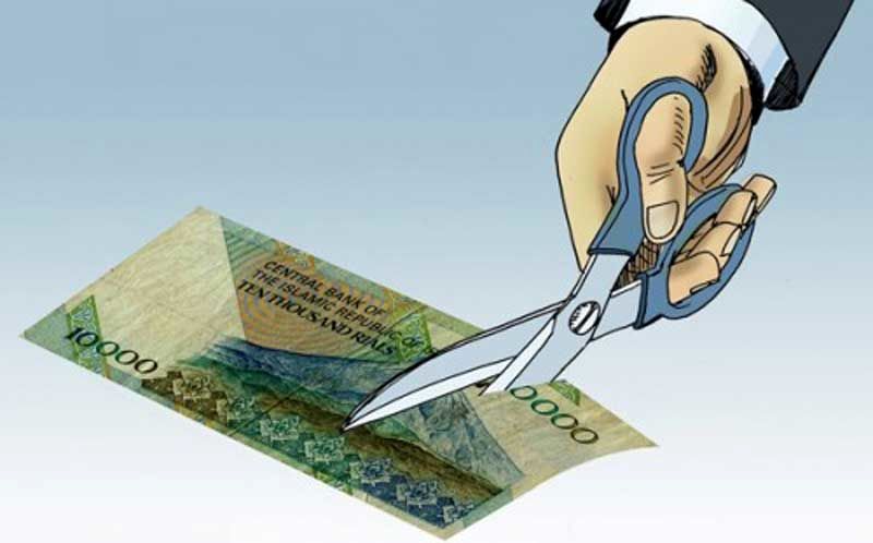 تأثیر صفر حذف صفرها
